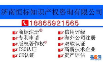 濰城企業(yè)軟件開發(fā) 賦能數(shù)字化轉(zhuǎn)型，助力區(qū)域經(jīng)濟(jì)騰飛