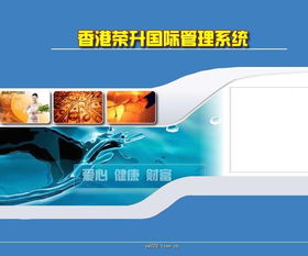 西安千度網(wǎng)絡(luò) 專業(yè)會員獎金結(jié)算軟件供應(yīng)商與定制化企業(yè)軟件開發(fā)服務(wù)