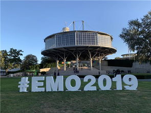 機(jī)床商務(wù)網(wǎng)探訪(fǎng)emo機(jī)床展，聚焦企業(yè)軟件開(kāi)發(fā)新趨勢(shì)